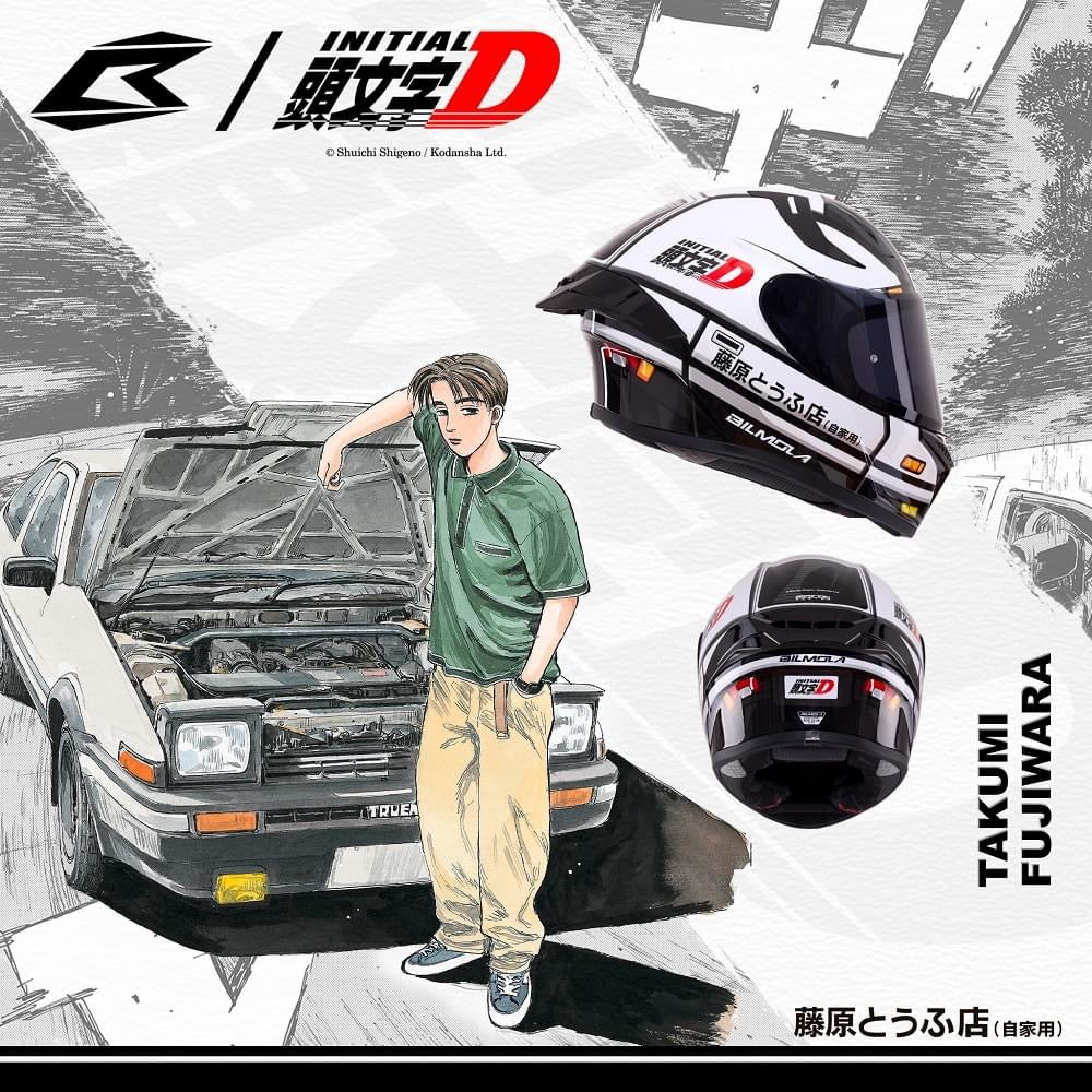 Bilmola x 頭文字D AE86 Full Face Helmet