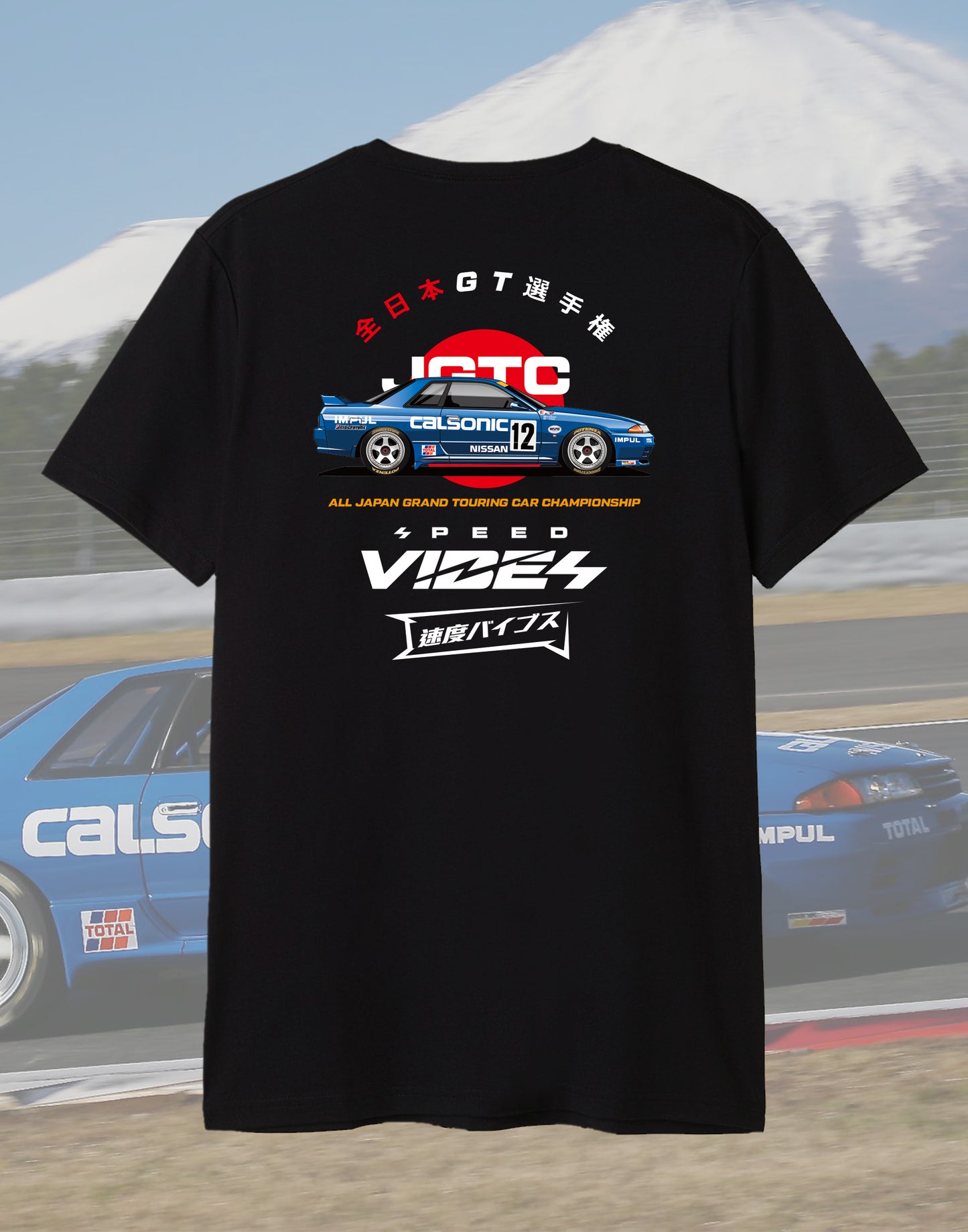 JGTC R32 GTR graphic T-Shirt