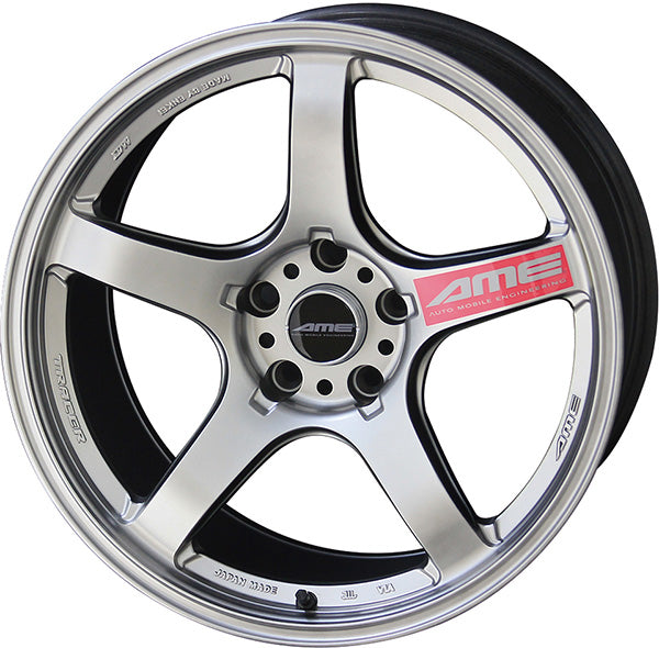 Tracer GT-V (Silver)