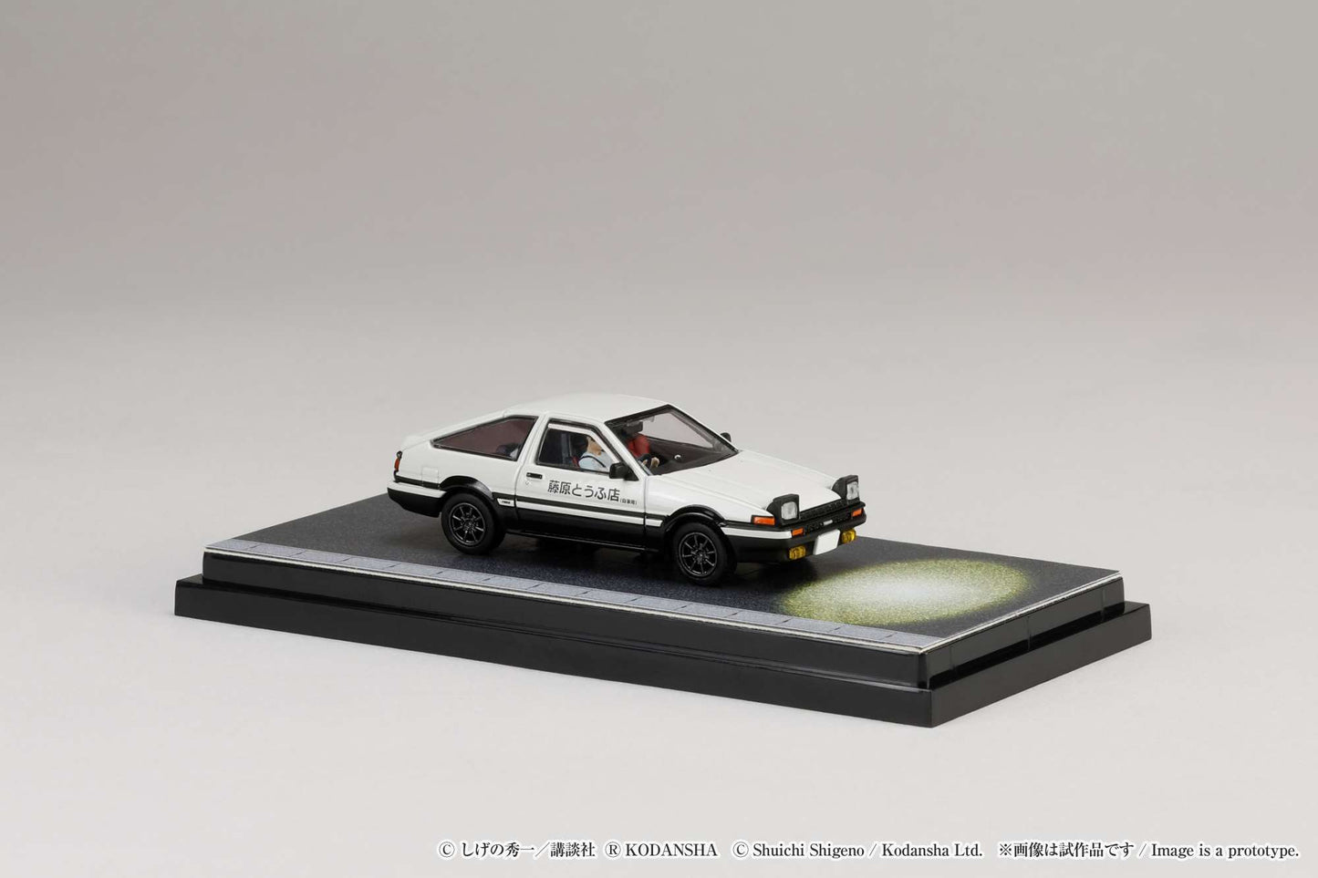 1/64 Toyota SPRINTER TRUENO GT APEX AE86 (HJ643008DA)