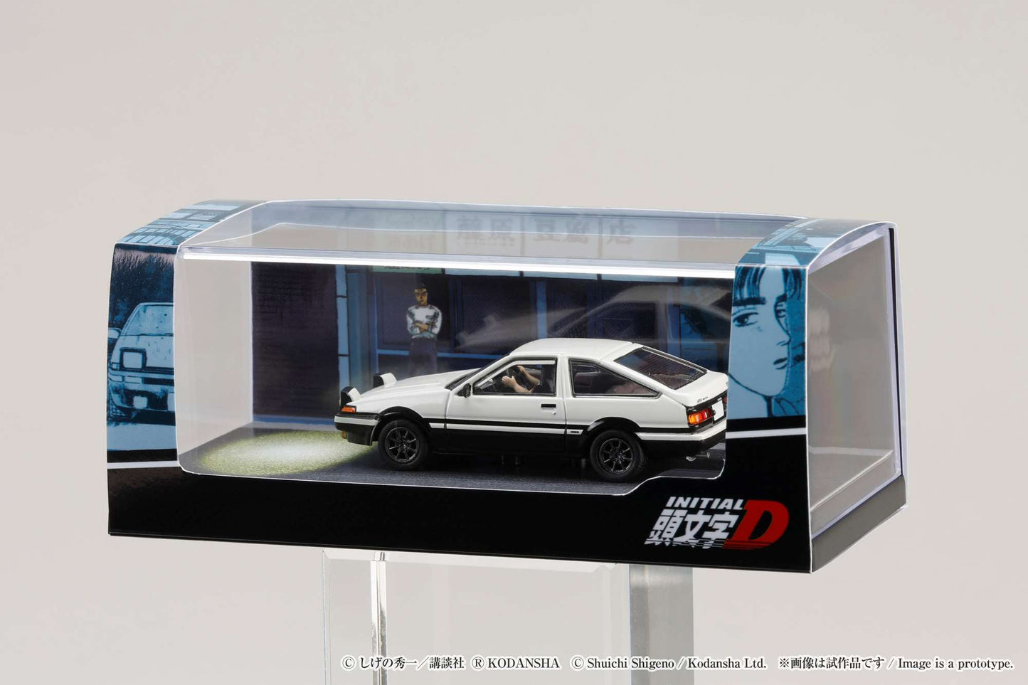 1/64 Toyota SPRINTER TRUENO GT APEX AE86 (HJ643008DA)