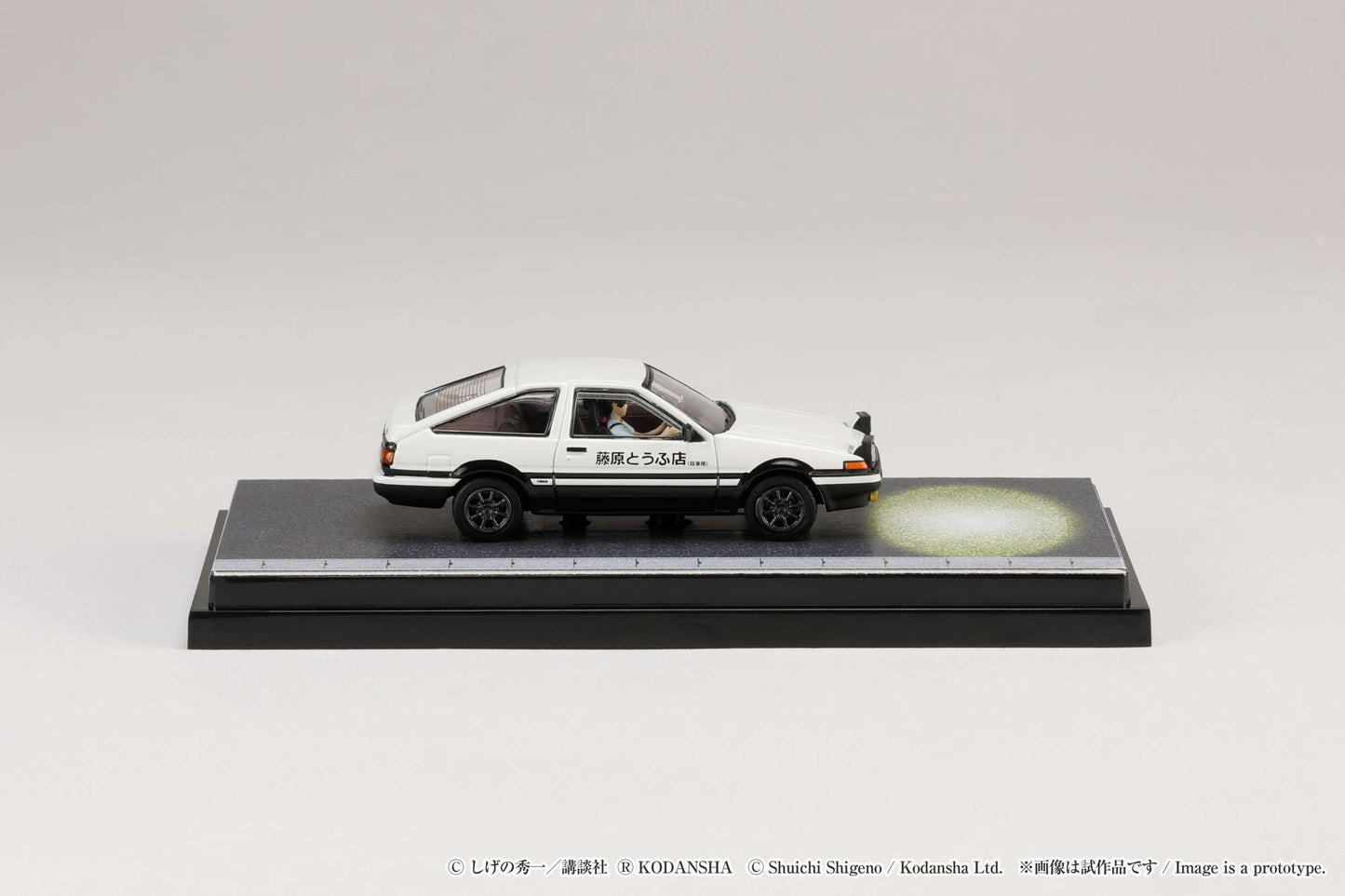 1/64 Toyota SPRINTER TRUENO GT APEX AE86 (HJ643008DA)