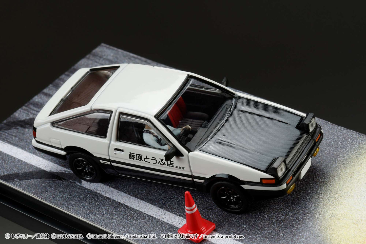 1/64 Toyota SPRINTER TRUENO GT APEX AE86 (HJ643008DC)