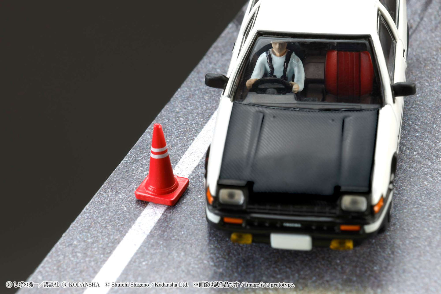 1/64 Toyota SPRINTER TRUENO GT APEX AE86 (HJ643008DC)