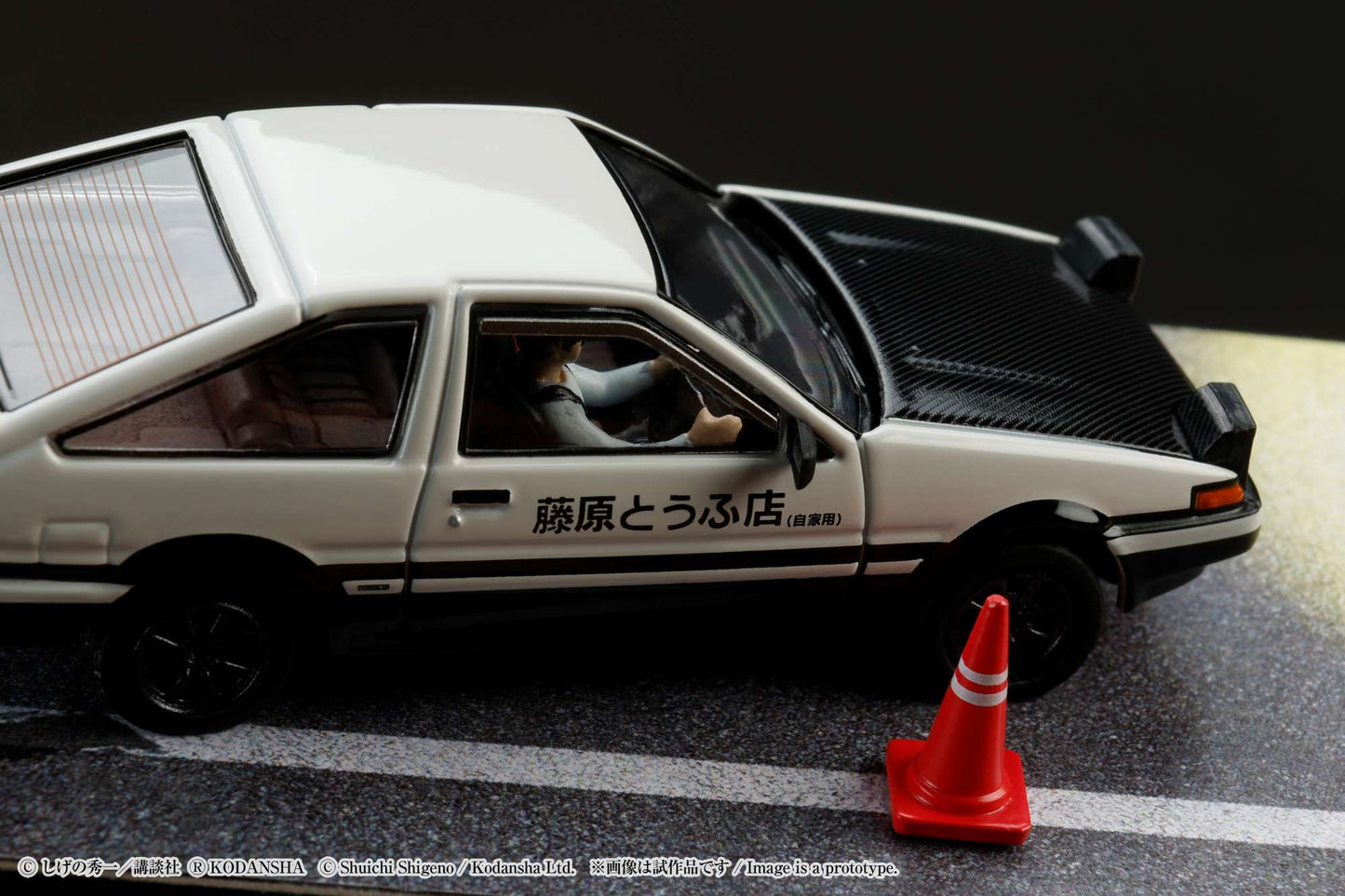 1/64 Toyota SPRINTER TRUENO GT APEX AE86 (HJ643008DC)
