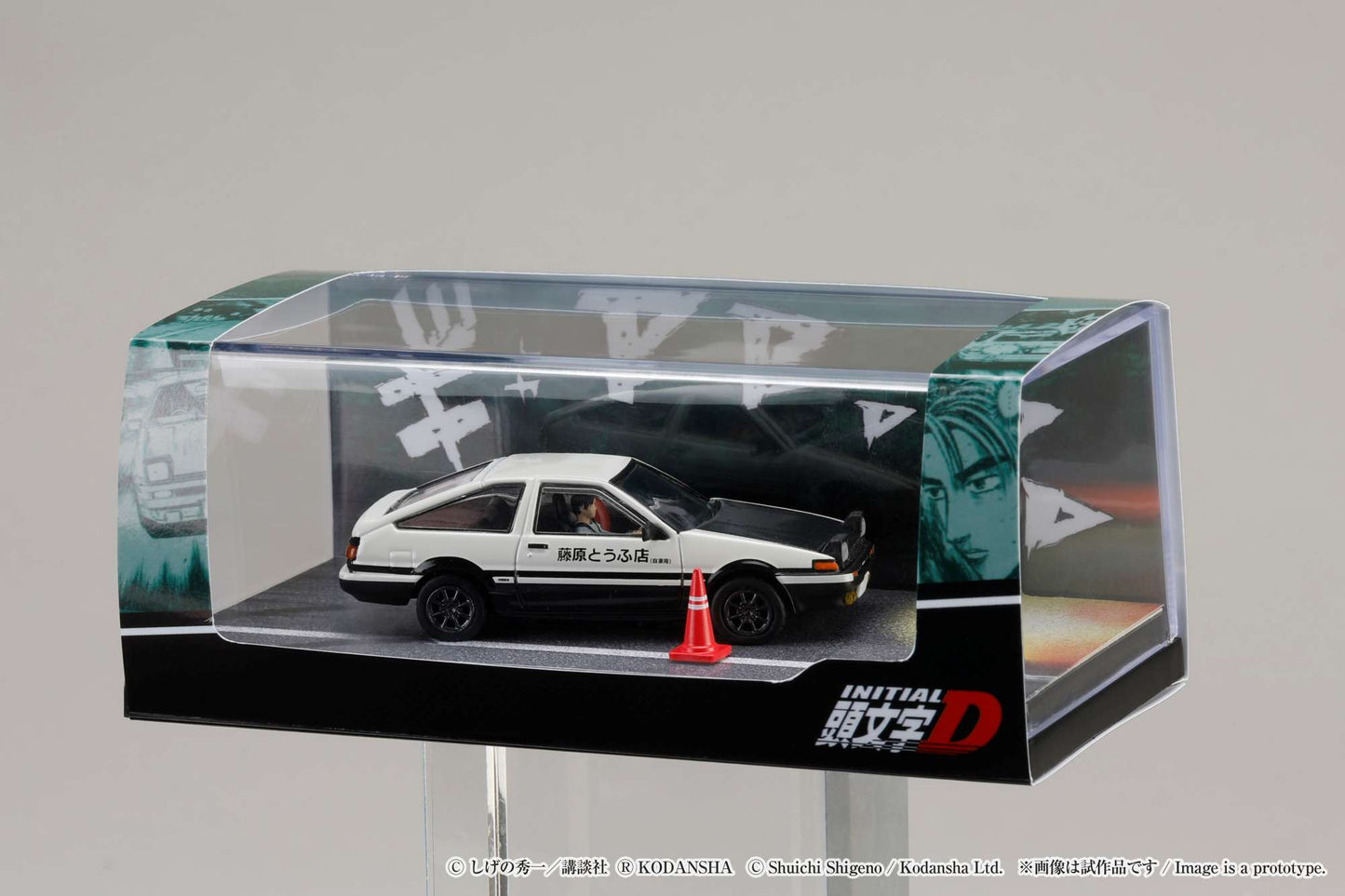 1/64 Toyota SPRINTER TRUENO GT APEX AE86 (HJ643008DC)