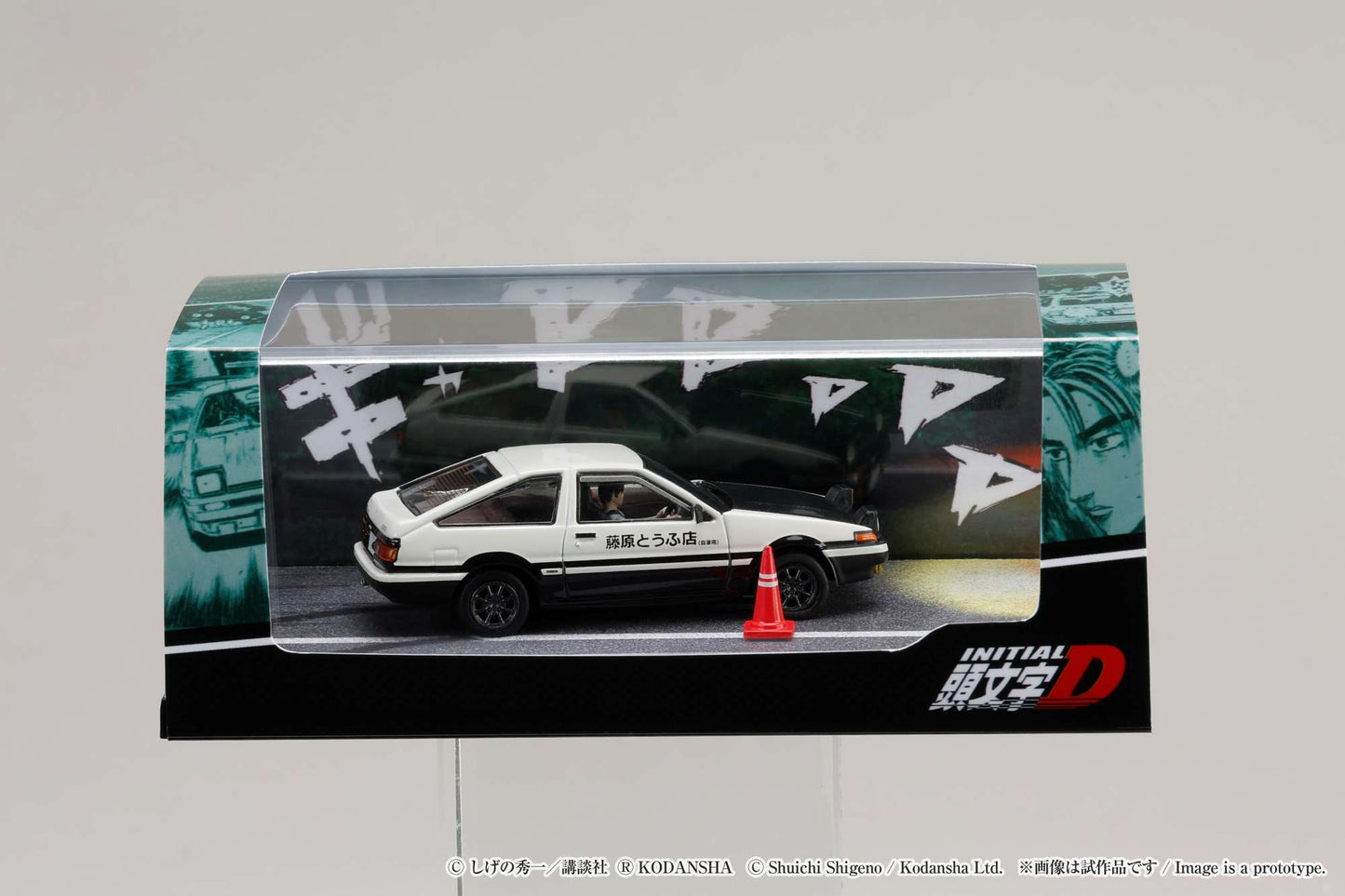 1/64 Toyota SPRINTER TRUENO GT APEX AE86 (HJ643008DC)