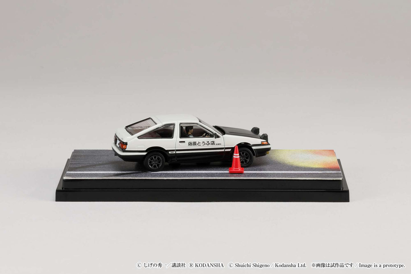 1/64 Toyota SPRINTER TRUENO GT APEX AE86 (HJ643008DC)